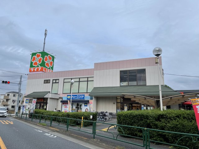 葛飾区西水元1丁目新築戸建【幸田小学校：10分】の周辺|ライフまで630ｍ