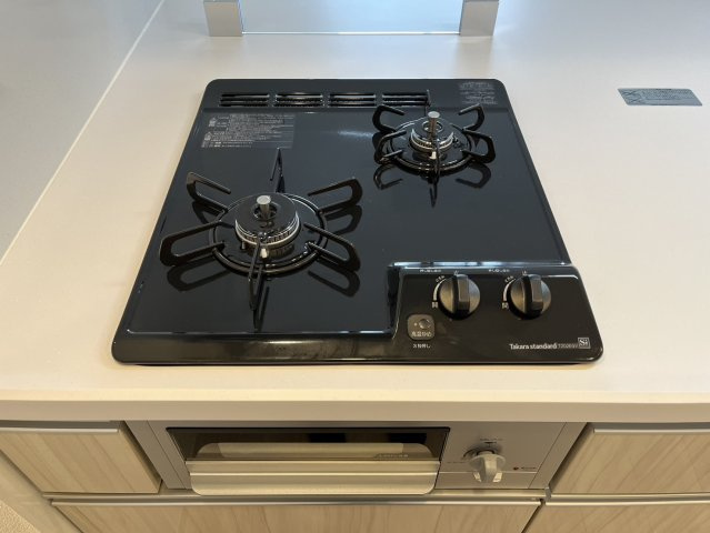 アドバンス名古屋ブランシュ｜名古屋市の賃貸ならMy賃貸のキッチン|アドバンス名古屋ブランシュ