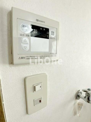【設備】 | ダイヤハイツ