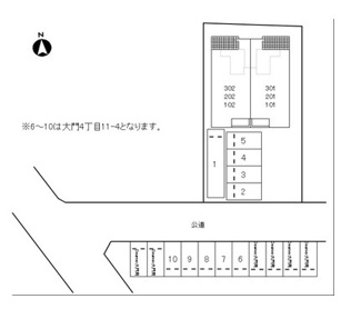【駐車場】