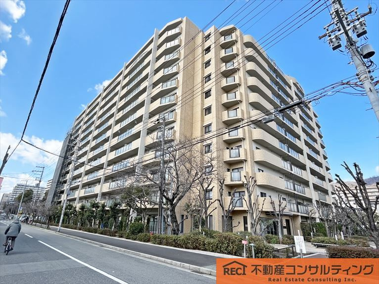 コスモ本山