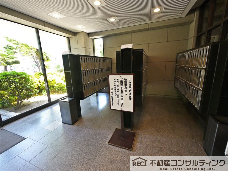 コスモ本山のその他共用部分