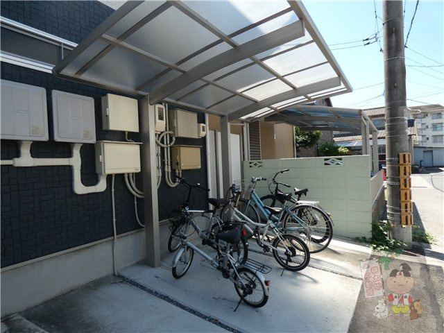 ボヌール西川原のその他共用部分