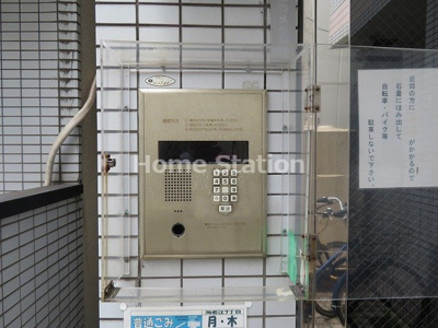 【セキュリティ】 | ツリガミ海老江ツインビルパートⅡ