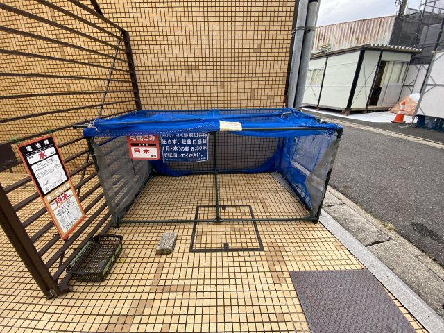 ユアサハイム八事A棟のその他共用部分|ユアサハイム八事A棟