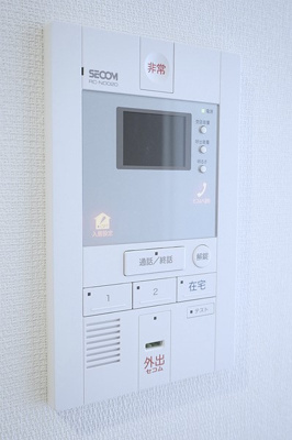 【セキュリティ】 | リブリ・THE BASE | SECOMセキュリティ搭載