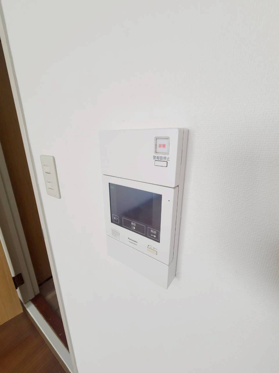 キングガーデンのセキュリティ