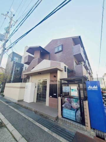 キングガーデンの外観