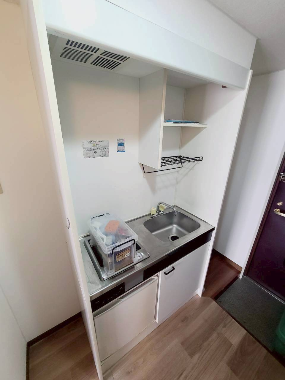 キングガーデンのキッチン