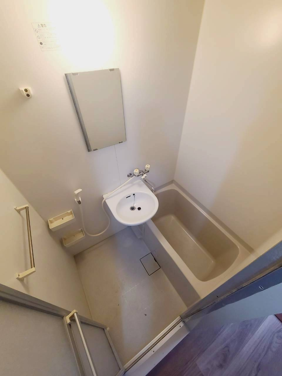 キングガーデンの浴室