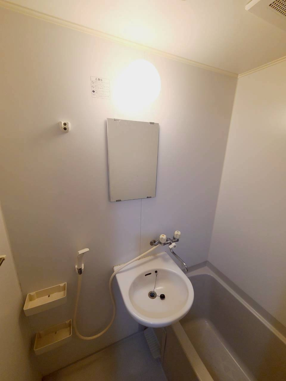 キングガーデンの洗面所