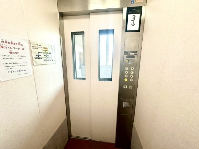 ロイヤルパレス八乙女のその他共用部分|エレベーター