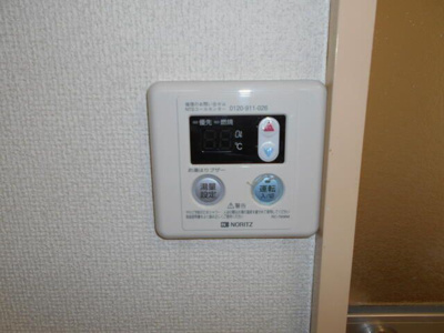 【設備】 | コーポＡＫＩ | 給湯リモコン