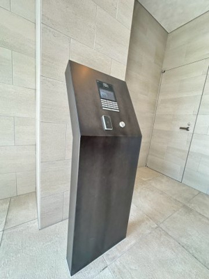 【セキュリティ】 | スプランディッド茨木天王