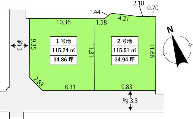 【土地図】の画像