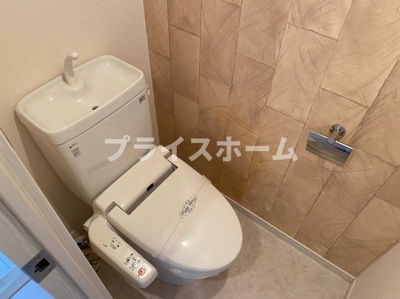 【トイレ】 | 仲介手数料半額！HPに初期費用掲載！「プライスホーム」で検索！プライムアーバン博多東