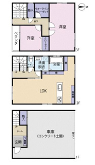 【間取り】 | 大垣市和合新町！築3年中古住宅！ビルトインガレージ2台分！小野小学校まで徒歩5分！ | 大垣市和合新町！築3年中古住宅！ビルトインガレージ2台分！小野小学校まで徒歩5分！