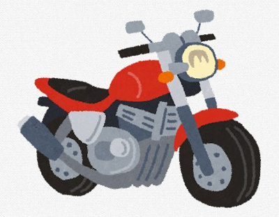 【駐車場】 | セジュール六角橋 | バイク置き場あります！