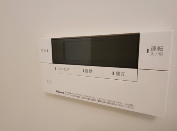 【設備】REGALEST 白石東新町
