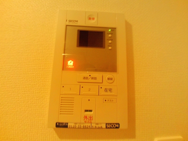 リブリ・式部のセキュリティ