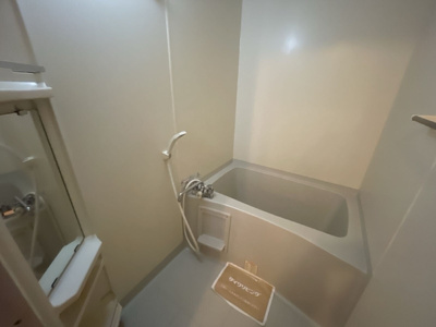 【浴室】 | セジュールたつみ