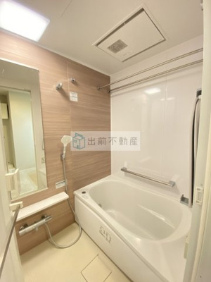 【浴室】 | ミリアレジデンス上池袋Ⅱ