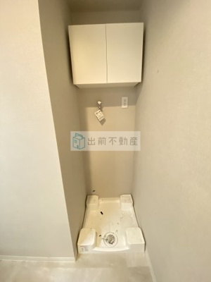 【洗面所】 | ミリアレジデンス上池袋Ⅱ