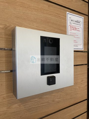 【セキュリティ】 | ミリアレジデンス上池袋Ⅱ