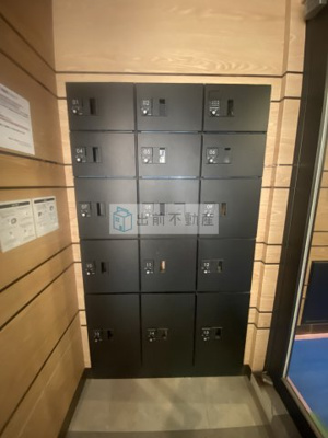 【その他共用部分】 | ミリアレジデンス上池袋Ⅱ