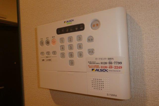 倉敷市日吉町のアパートのセキュリティ|ALSOKホームセキュリティ