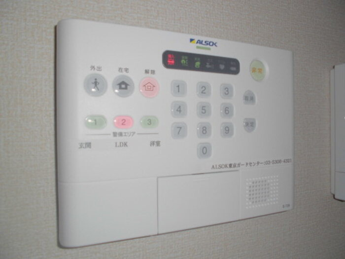 ボヌール末広の設備