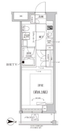 CREALpremier大島