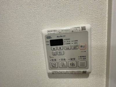 【設備】 | プレサンス新大阪ジェイズ