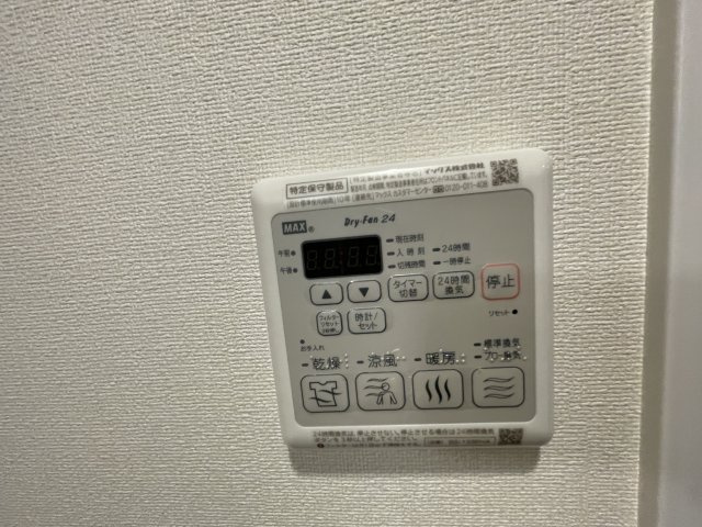 【設備】 | プレサンス新大阪ジェイズ