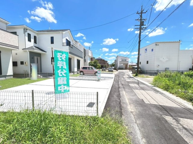 【商談中】ハートフルタウン　扶桑町高雄6期　全3区画分譲の前面道路含む現地写真|■前面道路　■ヤマダ不動産　株式会社リライフ　一宮店　■夢のマイホーム購入をフルサポートします！