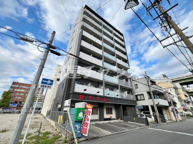 スカイホースの外観