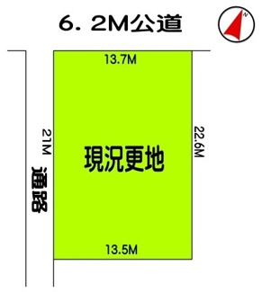 【土地図】 | 川越市中福　建築条件なし売地　東武東上線『新河岸駅』徒歩53分　【福原小学区】