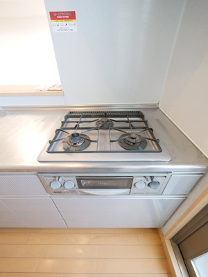 【キッチン】 | おぶりがーど今