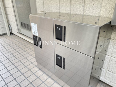 【その他共用部分】 | メゾン上馬 | 受け取り楽々な宅配ボックス♪