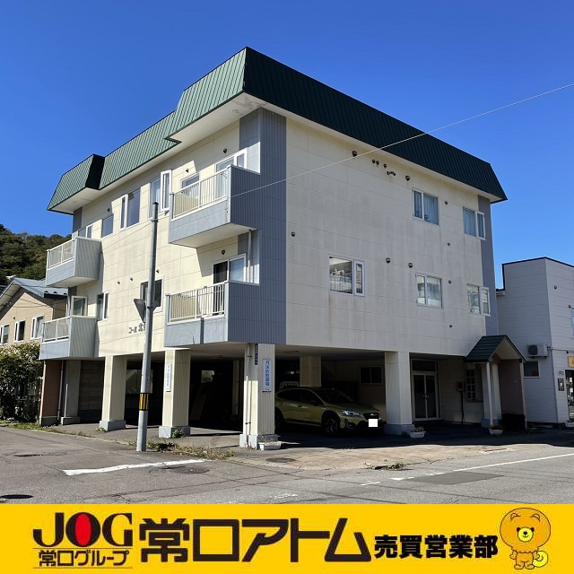 室蘭市母恋北町2丁目4-7　コーポ北栄