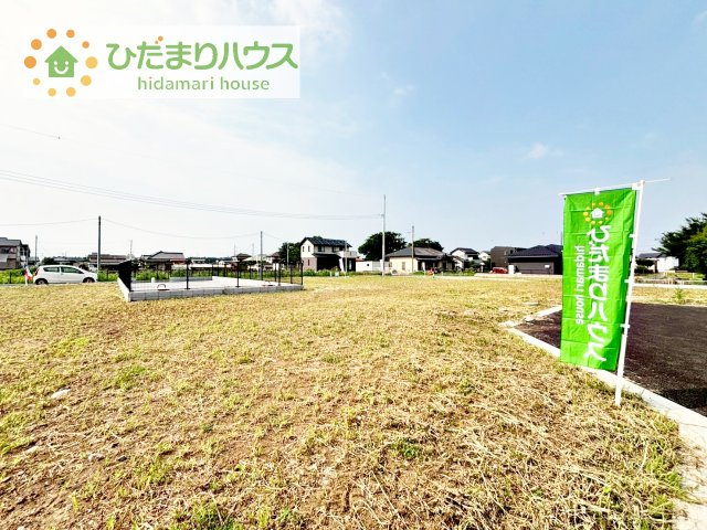 【外観】 | 土浦市西根南3丁目　売地　9号地