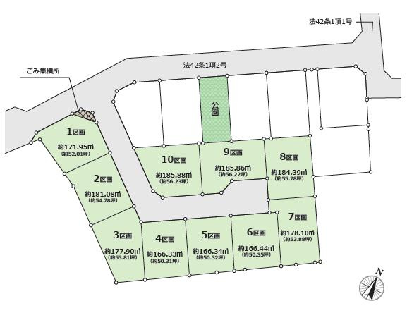 【土地図】 | 土浦市西根南3丁目　売地　1号地 | 建築条件無いので、お好きなハウスメーカー・工務店で建築いただけます♪
（1号地）