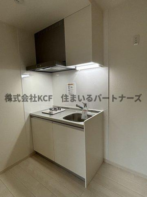 【キッチン】 | アルテ久留米 | キッチンでお料理をお楽しみください