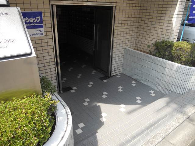 メゾン・ド・パルファンのエントランス