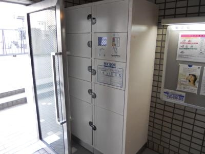 メゾン・ド・パルファンのその他共用部分|宅配ＢＯＸ