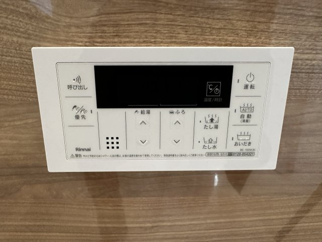 堺市西区浜寺諏訪ノ森町東２丁の設備