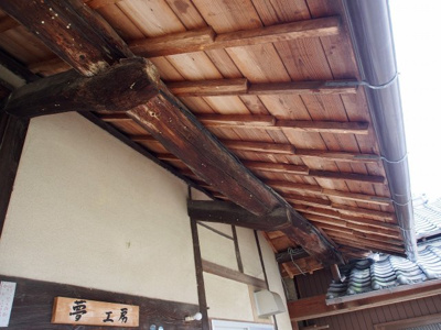 【外観】 | 東区矢津古民家