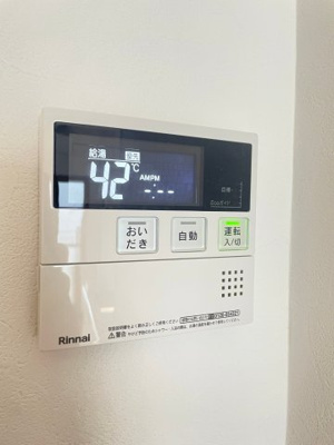 【内装】 | シャルマンコーポ摂津富田