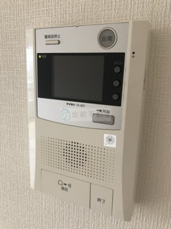 【セキュリティ】 | プレシャス音羽