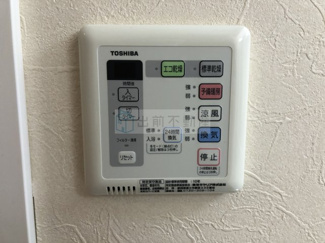 【設備】 | プレシャス音羽